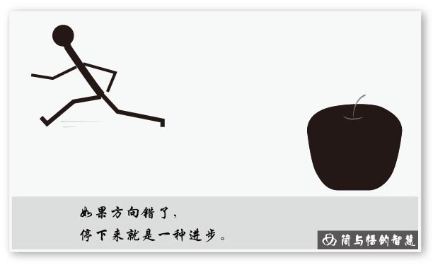 jianwu-15 jianwu-15