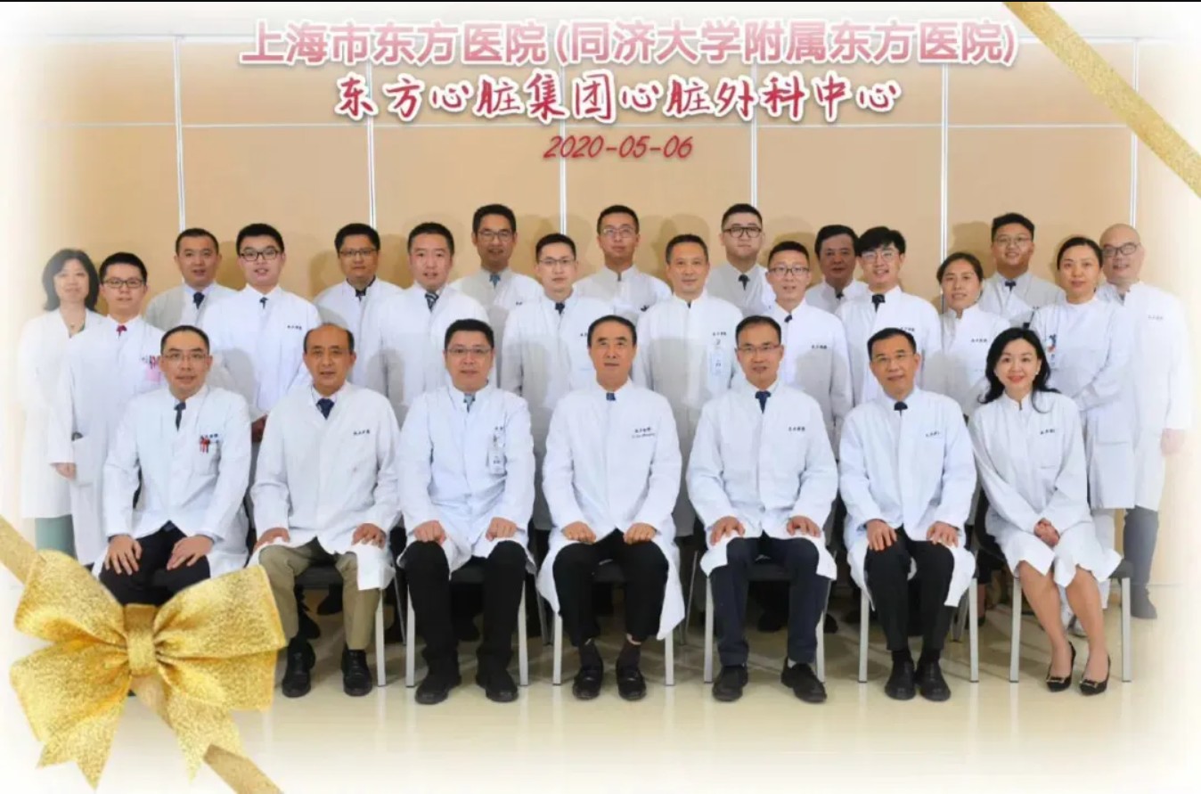 砥砺前行齐努力，唱响心血管急危重症救治新纪元—“百年院庆”系列活动-首届上海浦东心血管急危重症救治研讨会圆满成功 的插图-8